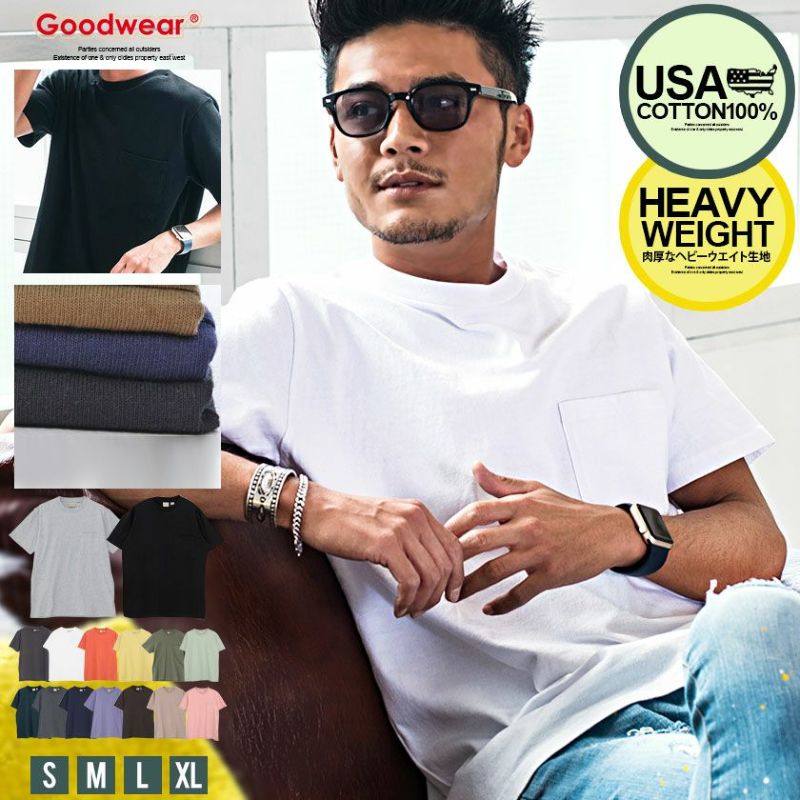 Goodwear(グッドウェア)USAコットンポケット付きクルーネック半袖Tシャツ/全15色