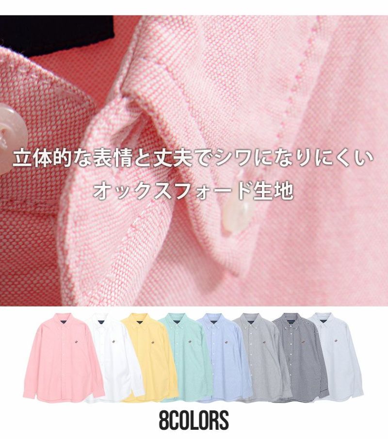 HOT正規品新品・未使用【Polo Club】長袖シャツ　Lサイズ　ピンク トップス