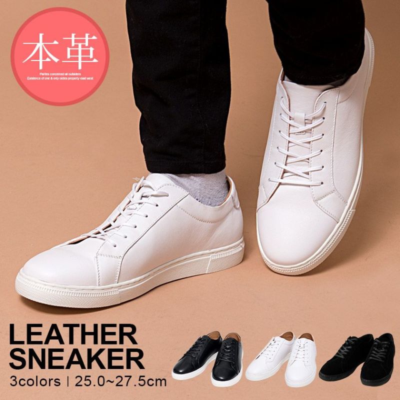 SARABANDE(サラバンド)本革レースアップシューズ/全2色