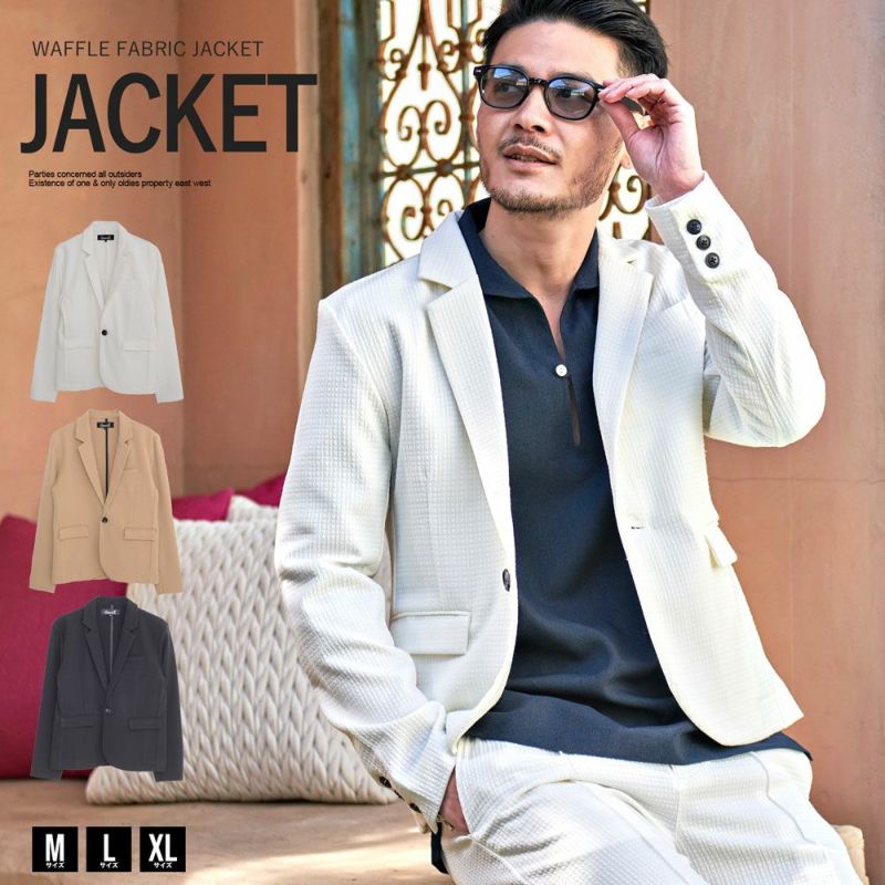 CavariA(キャバリア)ワッフルジャガードプレミアJKT/全3色