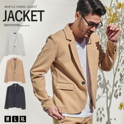 【送料無料】CavariA(キャバリア)ワッフルジャガードプレミアJKT/全3色