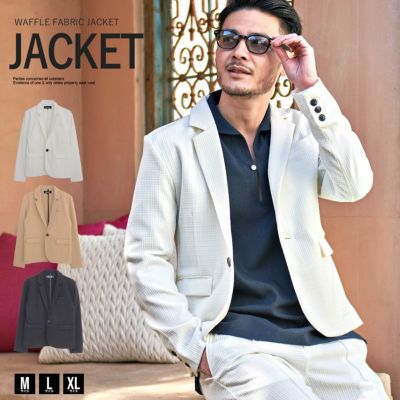 CavariA(キャバリア)ワッフルジャガードプレミアJKT/全3色