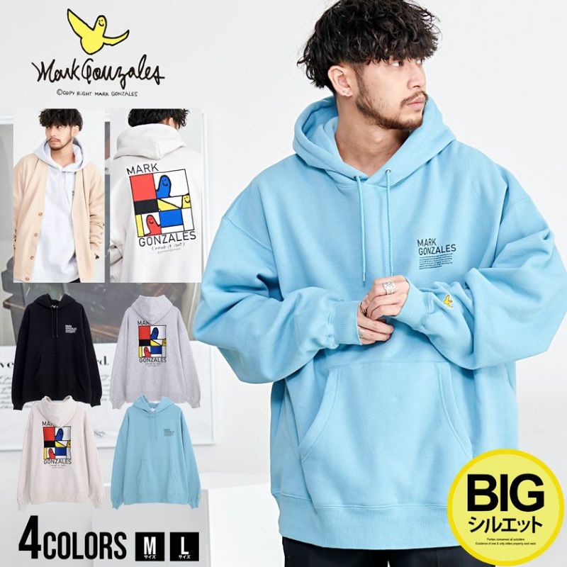 MARK GONZALES(マークゴンザレス)裏起毛BIGパーカー/全4色