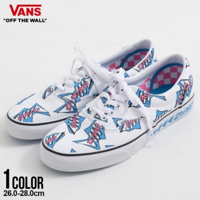 Vans era outlet custom