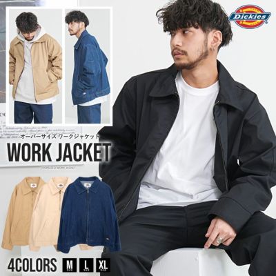 Dickies(ディッキーズ)ワイドジップジャケット/全4色