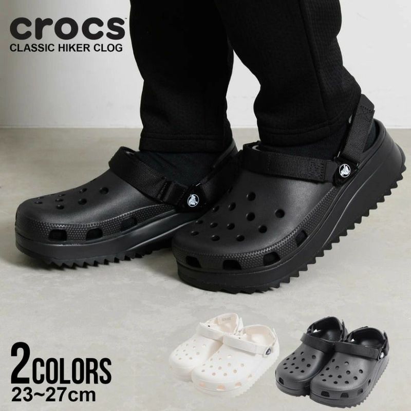 CROCS(クロックス)CLASSIC HIKER CLOG/全2色