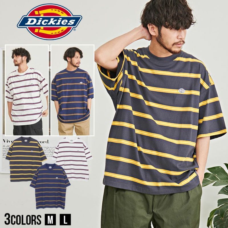 Dickies(ディッキーズ)天竺ボーダー半袖TEE/全3色