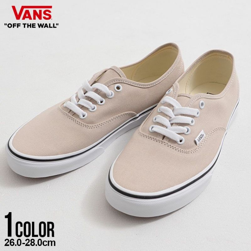 VANS(バンズ)AUTHENTIC COLOR THEORY FRENCH OAK/全1色