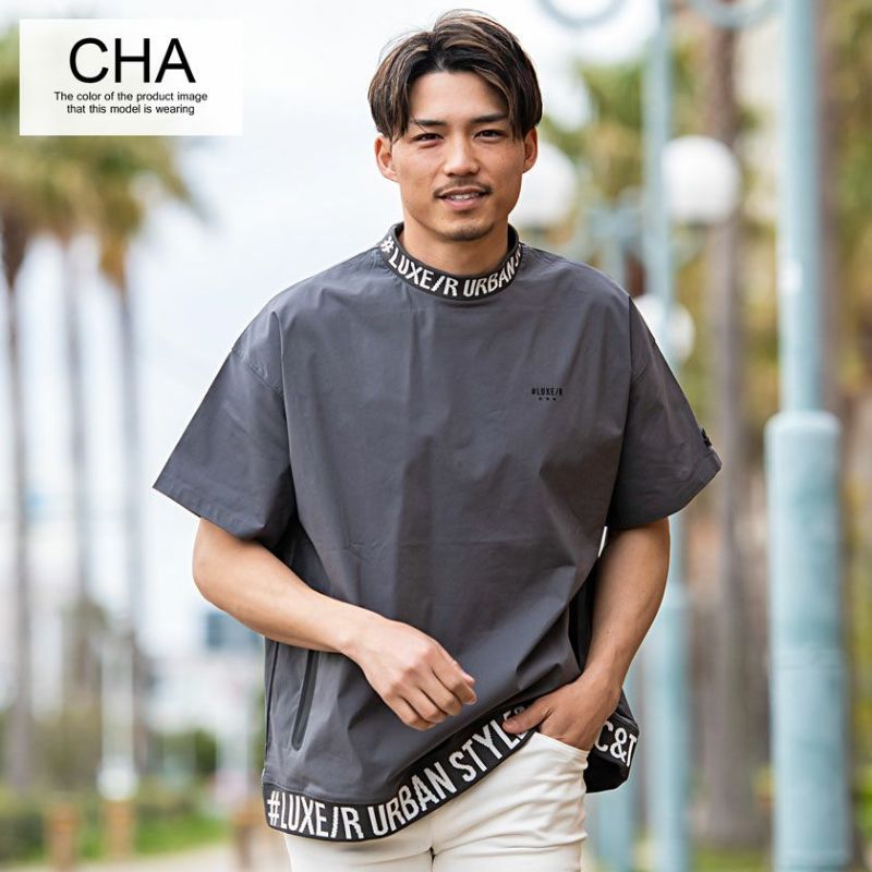 ナイロンストレッチ セットアップ LUXE/R BLACK | fitwellbathfitting.com