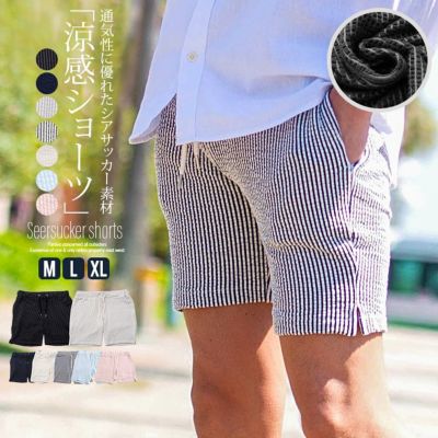 CavariA(キャバリア)スパンシアサッカーショーツ/全5色