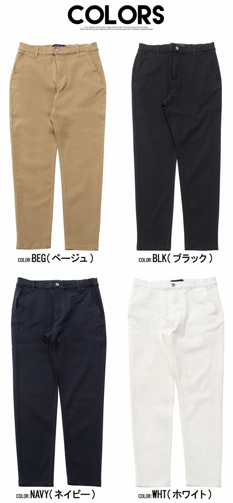 ストレッチーズ　Tall （L）サイズ 高身長 ネットチュールキャミソール（トールサイズ）Essenave