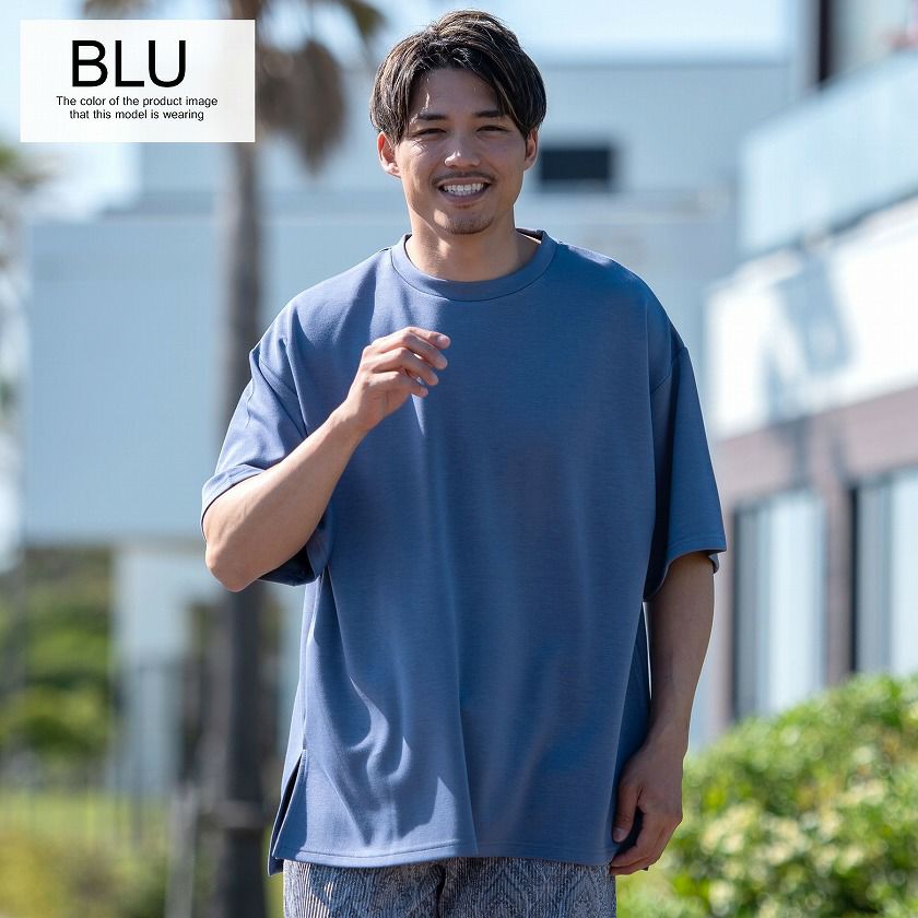 CavariA(キャバリア)ポンチサイドスリットTシャツ/全4色