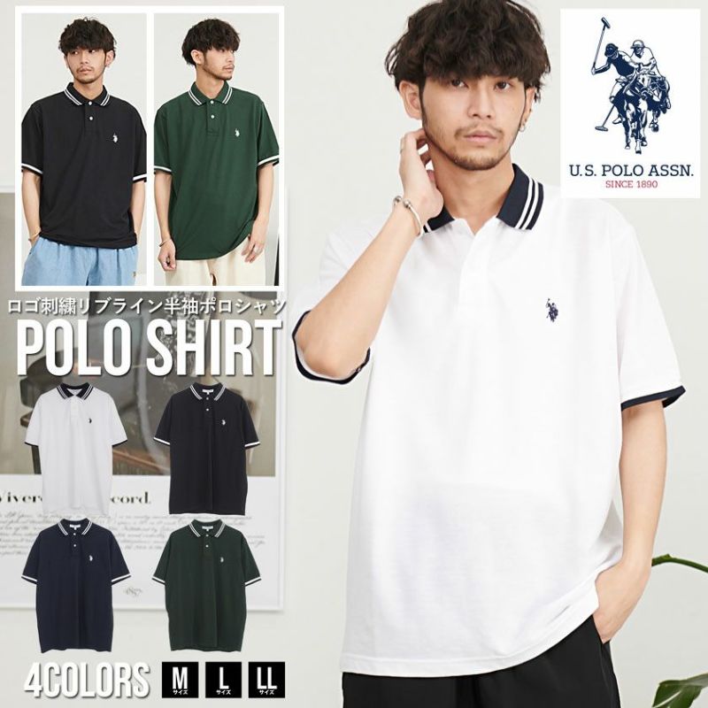 U.S. POLO ASSN.(ユーエスポロアッスン)ワンポイントロゴリブライン