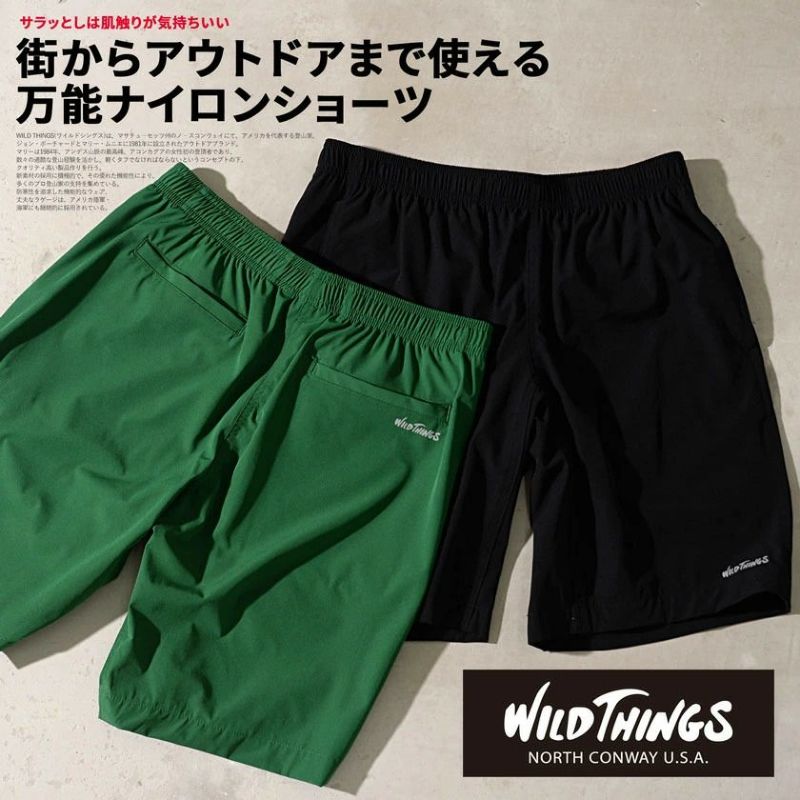 美品　希少　ワイルドシングス　ボア　パンツ　ナノ・ユニバース　USA　アウトドア WILD THINGS／別注 BOA PANTS | ナノユニバース(NANO universe