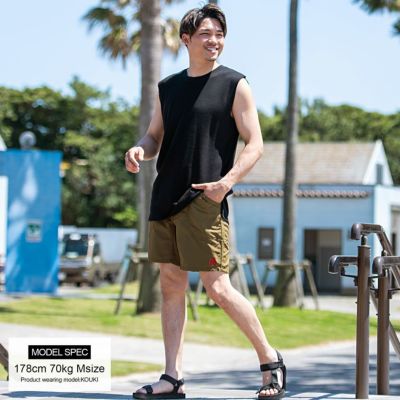 高密度 ハイストレッチナイロン 切替ショートパンツ　サイズ52 ハーフパンツ メンズ GERRY(ジェリー)水陸両用ナイロン