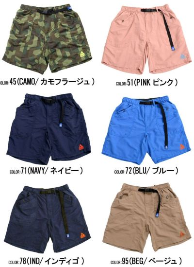 GERRY(ジェリー)水陸両用ナイロンガーデニングイージーショートパンツ/全18色