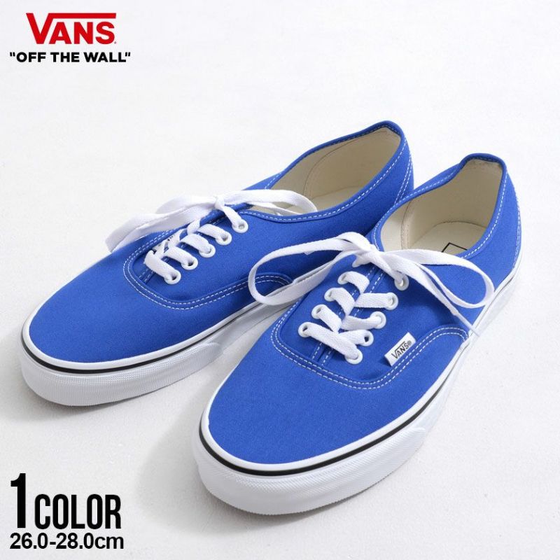 VANS(バンズ)AUTHENTIC COLOR THEORY DAZZLING BLUE/全1色