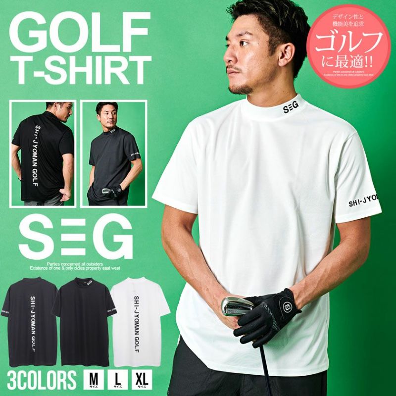 SHI-JYOMAN GOLF(シジョマン)首プリント半袖モックネックTEE/全3色