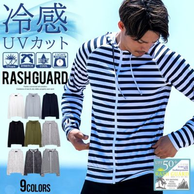 VICCI(ビッチ)ラッシュガード長袖ジップアップパーカー/全9色