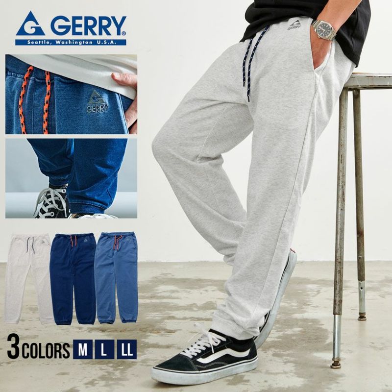 GERRY(ジェリー)インディゴ裏毛ジョガーパンツ/全2色