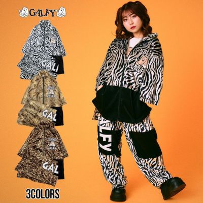 GALFY(ガルフィー)ギラギラ卍 SETUP2/全2色