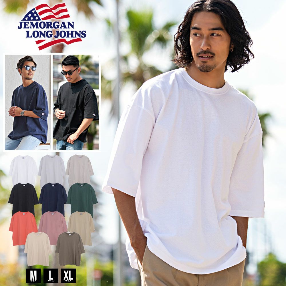  JEMORGAN LONG JOHNS(ジェーイーモーガンロングジョーンズ)半袖BIGTEE/全11色