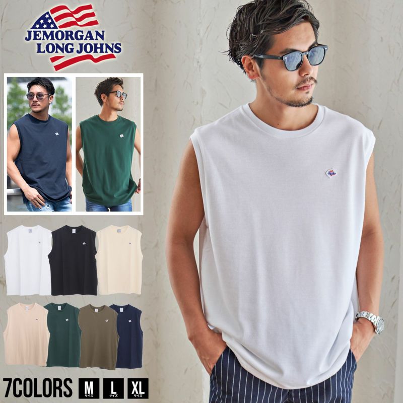 JEMORGAN LONG JOHNS(ジェーイーモーガンロングジョーンズ)T/Cカノコノースリーブ/全7色