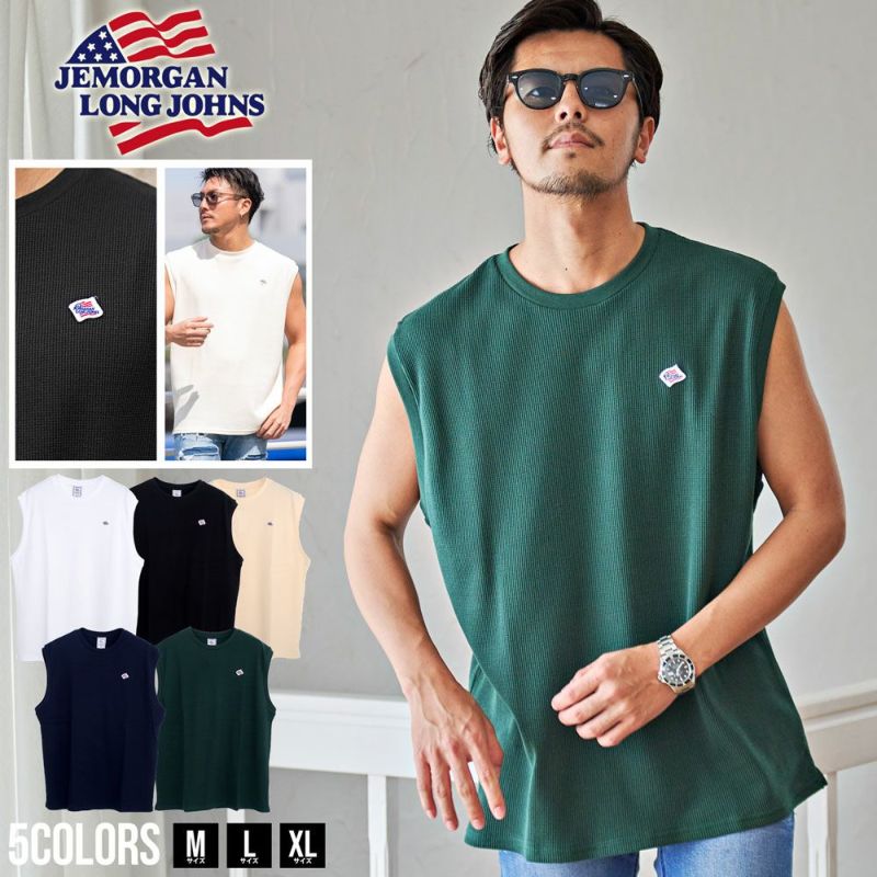 EMORGAN LONG JOHNS(ジェーイーモーガンロングジョーンズ)T/Cワッフルノースリーブ/全5色