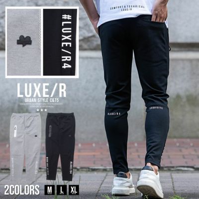 LUXE／R(ラグジュ)TR/PUポンチパンツ/全2色