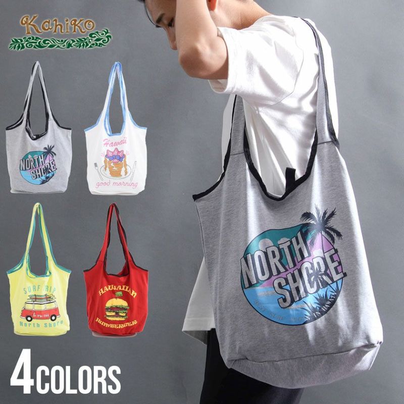 Kahiko(カヒコ)ホロイムアBAG/全4色