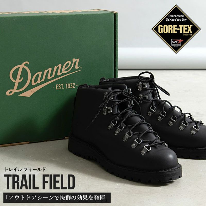 DANNER｜Trail Field ダナー トレイル フィールド ブラック