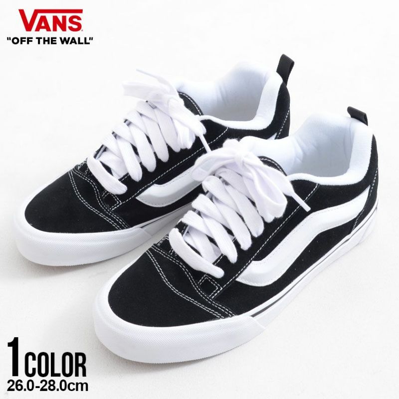 VANS(バンズ)KNU SKOOL BLACK/TRUE WHITE/全1色