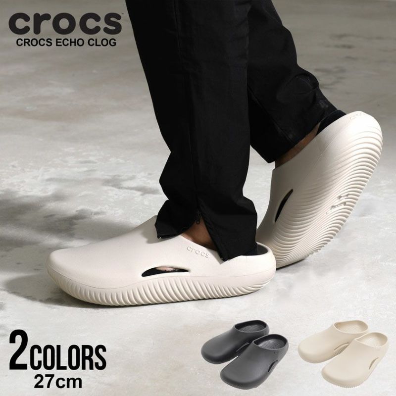 crocs/クロックス/MELLOW CLOG/メロウクロッグ-