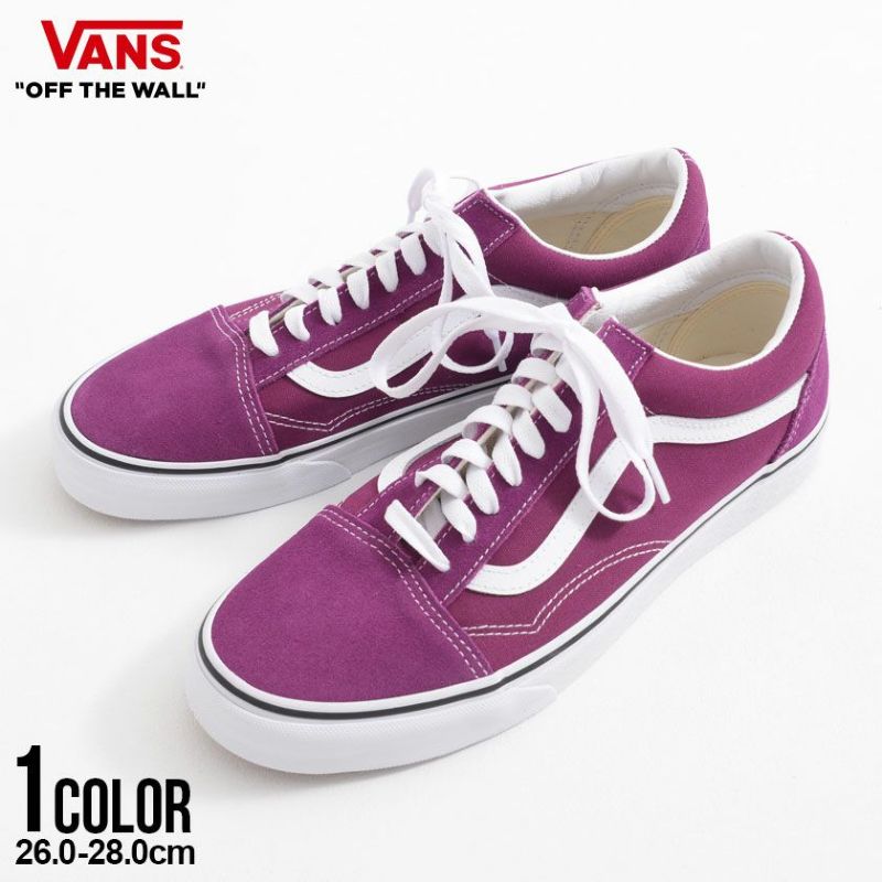 VANS(バンズ)Old Skool Color Theory Dark Purple/全1色