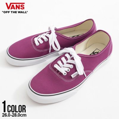 VANS(バンズ)AUTHENTIC COLOR THEORY CANAL BLUE/全1色