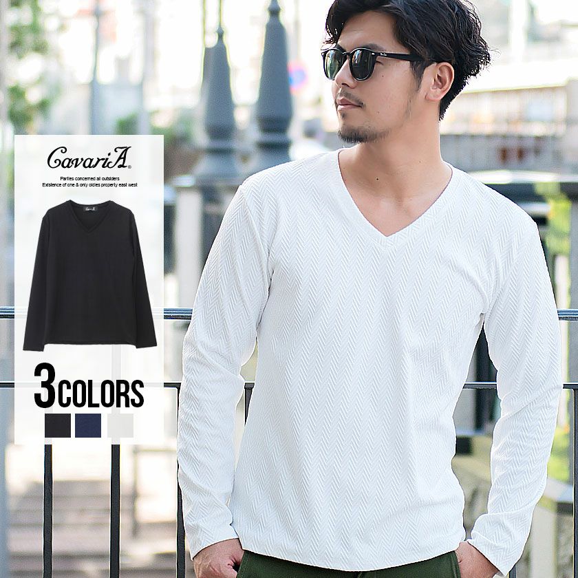 CavariA(キャバリア)ふくれヘリンボーン柄Vネック長袖Tシャツ/全3色