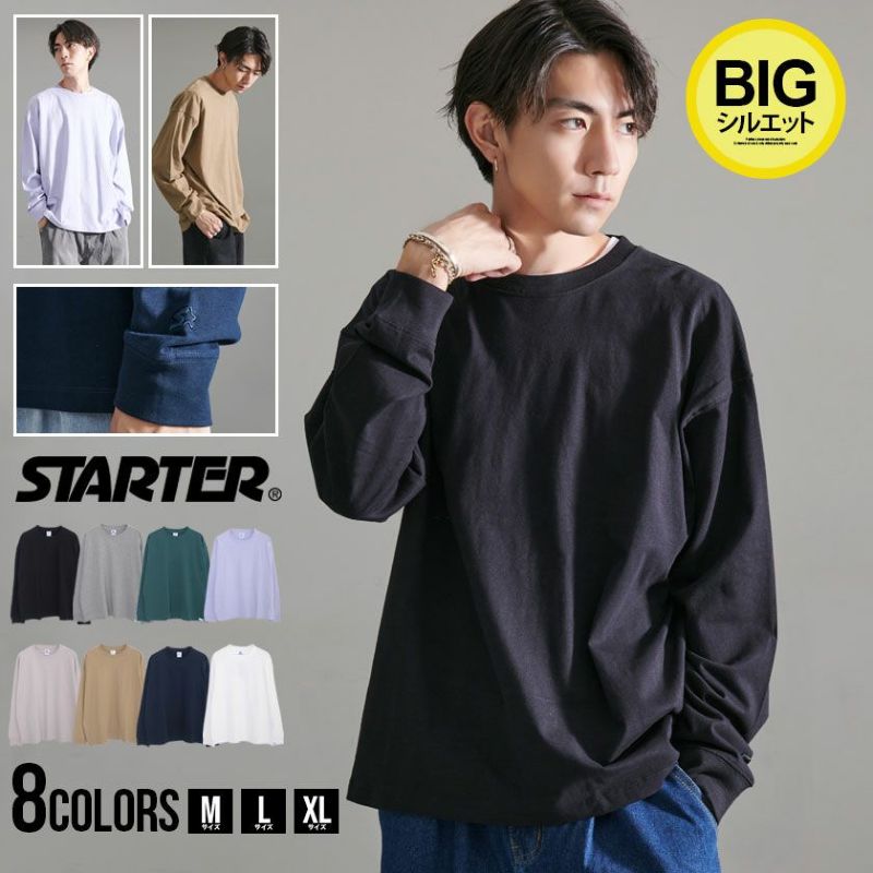 STARTER(スターター)BIG長袖TEE/全8色