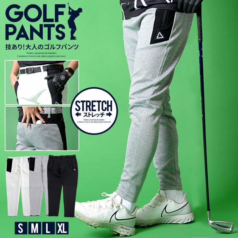 Bitter select(ビターセレクト)ゴルフパンツ/全3色