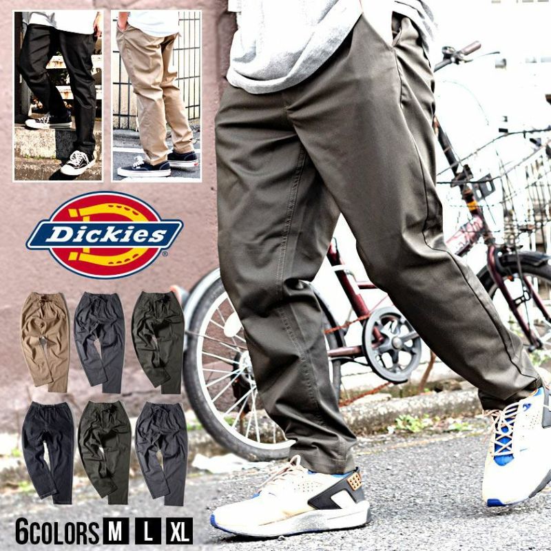 Dickies(ディッキーズ)ツイルバックシャーリングイージーパンツ/全6色