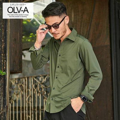 CavariA(キャバリア)スーパーストレッチ長袖シャツ