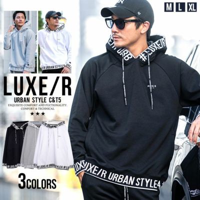 LUXE／R(ラグジュ)切り替え総柄ロゴプリントパーカー 長袖/全3色