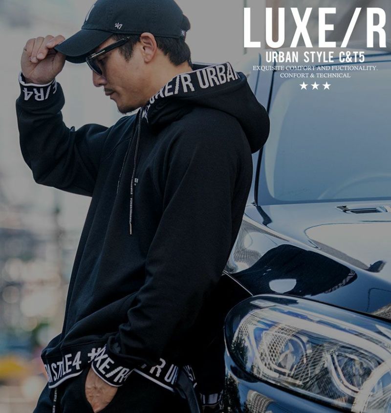 LUXE／R(ラグジュ)ポンチジャガードリブプルパーカー/全3色