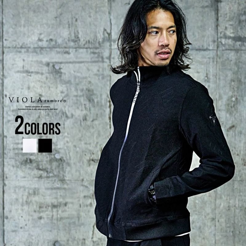 VIOLA(ヴィオラ)ストレッチフルジップアップ長袖ブルゾン/全2色