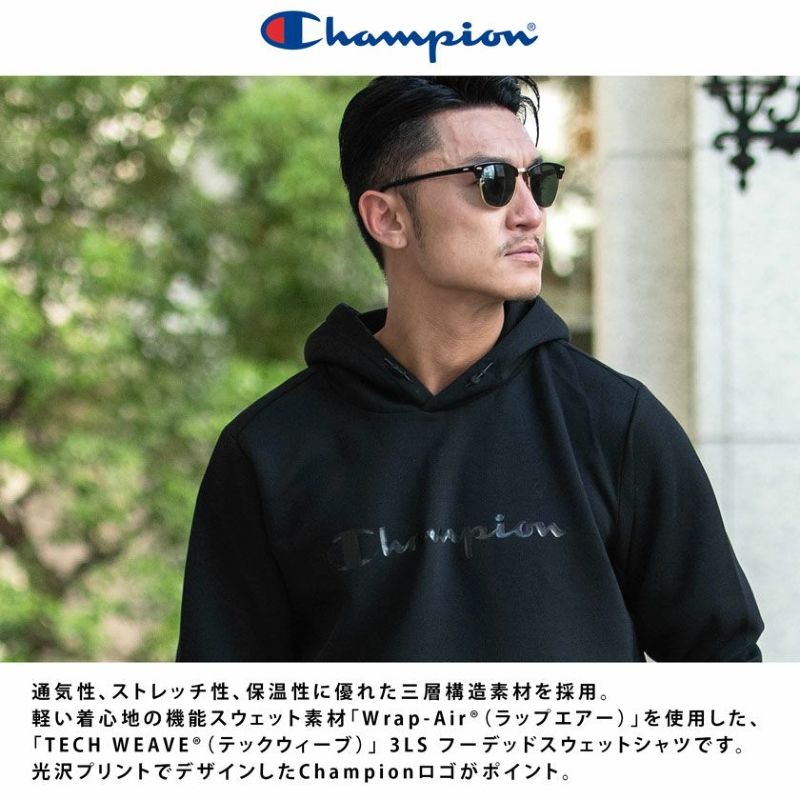 Champion(チャンピオン)フーディースウェット 長袖Tシャツ/全2色