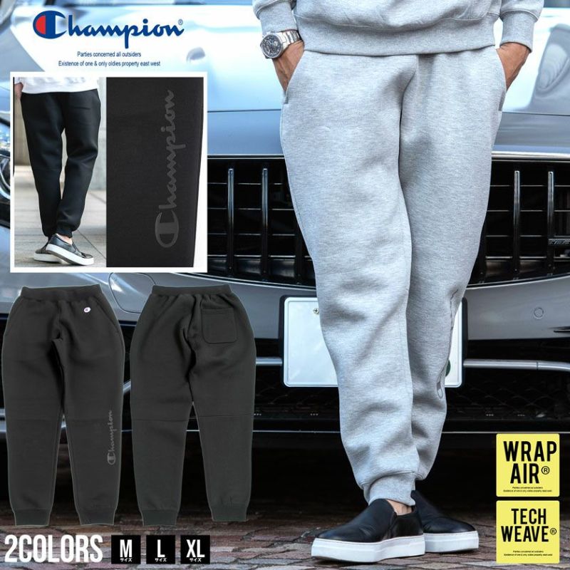 Champion(チャンピオン)スウェットロングパンツ/全2色