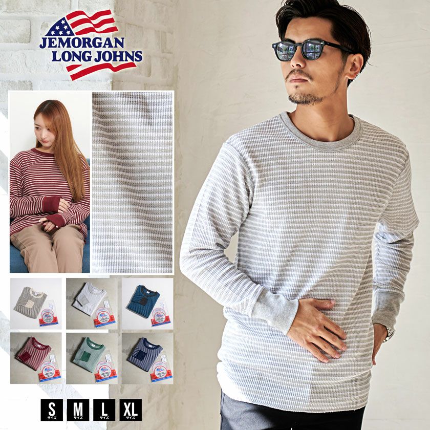  JEMORGAN LONG JOHNS(ジェーイーモーガンロングジョーンズ)ワッフルボーダークルーネック長袖Tシャツ/全6色