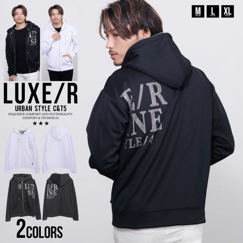 LUXE／R(ラグジュ)ラインストーンロゴZIPパーカー 長袖/全2色