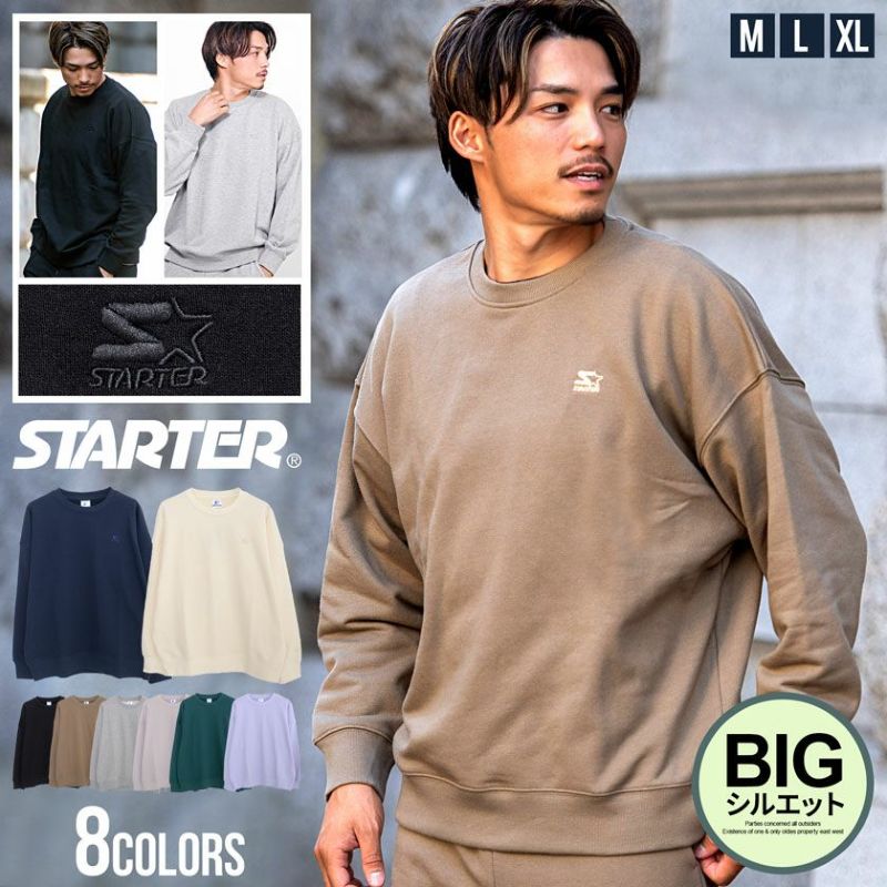 STARTER(スターター)BIG裏毛長袖クルートレーナー/全8色