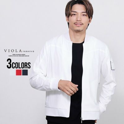 VIOLA(ヴィオラ)フルジップ長袖パーカー/全3色