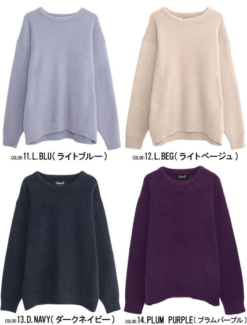 CavariA(キャバリア)フェザーヤーンルーズサイズクルー長袖ニット/全11色